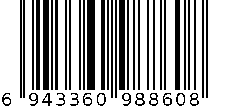 LED”二合一“充电式手电筒 6943360988608