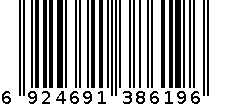 20.7X1.6CM不锈钢旋转削皮器 6924691386196