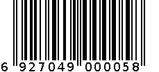 Classic world 可来赛工具箱 6927049000058