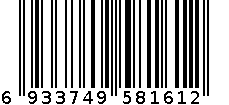 TCF-520W 6933749581612