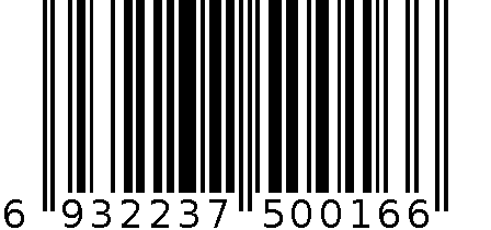 生姜 6932237500166