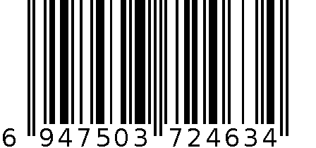 晨光中性替芯G-5红0.5AGR67T02(新包装) 6947503724634