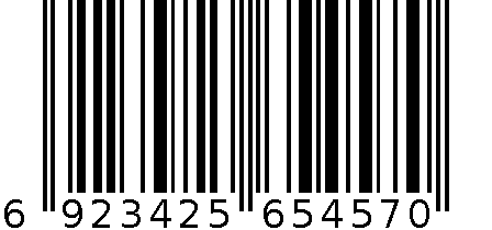 众诚兼容夏普AR-204 163碳粉 AR-4818S 2718 3818S墨粉200克 6923425654570