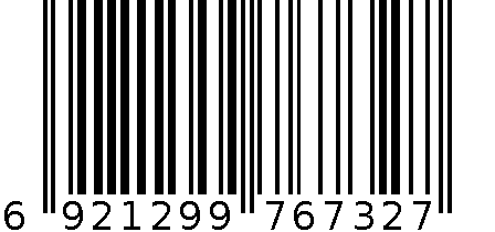 旺仔QQ糖(青苹果味) 70g 6921299767327