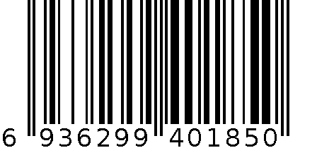 驼背矫姿带 6936299401850