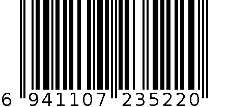 袖套 6941107235220