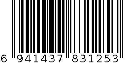 3125豪华脸盆 6941437831253