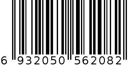 电链锯配件405-5碳刷 6932050562082