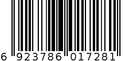 5G-1403固体胶 6923786017281