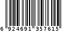 22.4X24.7CM铝质六边形饺子模具（外箱） 6924691357615