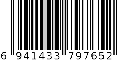 KAPPA-KIDS服装-梭织夹克(朦胧紫), 150 6941433797652