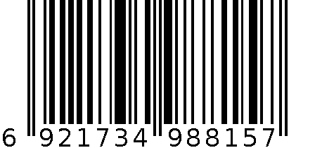 得力S623荧光笔(红)(中包装) 6921734988157