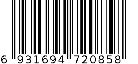 【可定制】潮小萌暖手宝【7200毫安】-红色 6931694720858