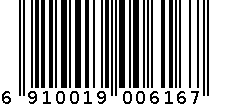 雕牌彩漂液650克 6910019006167