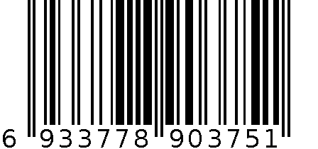 小抱枕4545驯鹿1 6933778903751