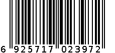 JS-397 6925717023972