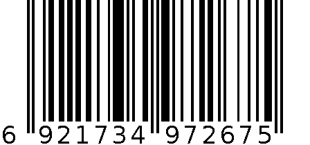 得力71542A源源得力静音修正带_5mm*12m(混)(只) 6921734972675