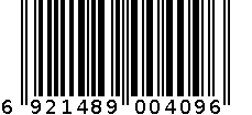 小号单层饭盒 6921489004096