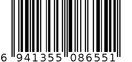 典雅黑色五件套 | 706060H+711082H+710568H+3298-2H+12003H 6941355086551