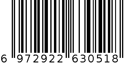 信誉A5-100型软抄 6972922630518