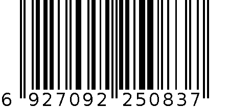 得印文具 亚克力禁止吸烟牌7291 6927092250837