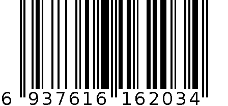 诺比提条铺棉前开马夹N6 6937616162034