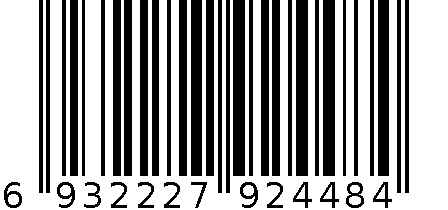 H-半透明水晶款蓝牙耳机 透黑 6932227924484