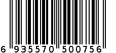 非常杨梅 6935570500756