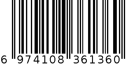 悠宜净颜清透卸妆湿巾 6974108361360