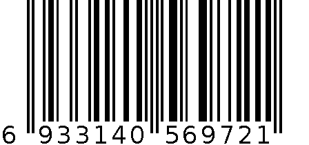 6972 6933140569721