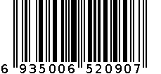 草原瓜子张-甘草西瓜子135克 6935006520907