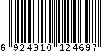 水仙2469碟刷 6924310124697