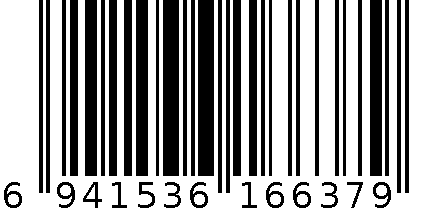 A4按扣袋 6941536166379