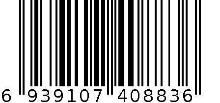 INNES 3F16-3690-6 WHITE 38# 6939107408836