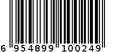 碘伏棉棒 6954899100249