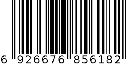 迷你高效美工刀 No.5618 6926676856182