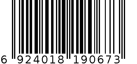 智高双孔卷刀 6924018190673