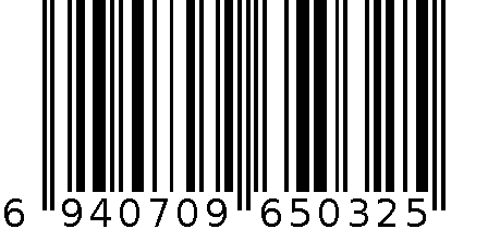 台电摄像头MW17(耗材) 6940709650325