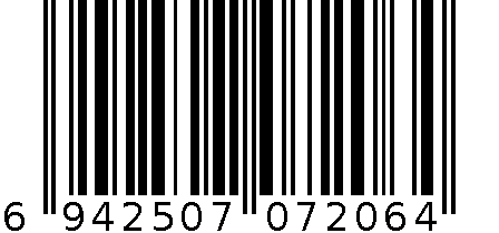 和泰双耳碗 6942507072064