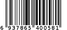 5505微电脑电茶壶 6937865400581