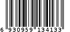 50#7K雾面胶荷叶拷边伞 6930959134133