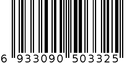 玉品堂5082豹纹全框老花镜+1.00 6933090503325