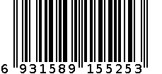 喜多宽口吸管组-XL 6931589155253