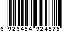 SQH-6086 纸巾架 6926484924875