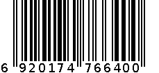 立白除菌去油洗洁精 6920174766400