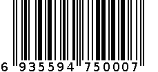 HY-5000 6935594750007