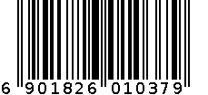 南孚冒险家LED手电筒 6901826010379