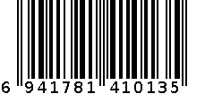 啄木鸟方巾 6941781410135