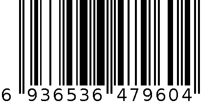 6832-7960 6936536479604