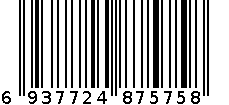 百纳德上胶BB夹BND-7575^ 6937724875758